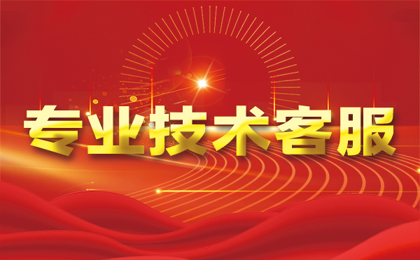 【齐齐哈尔代理IP】为什么要用代理IP?为什么四叶天代理IP好用